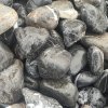 Black Pebble Stone